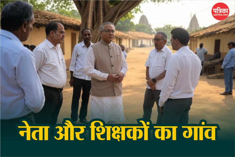 village Dewani alwar