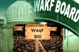 Waqf Bill