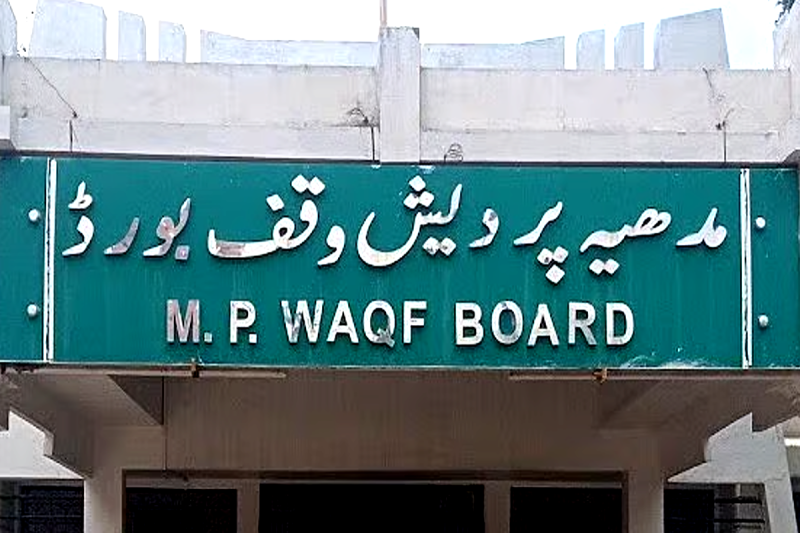 Waqf Board Action