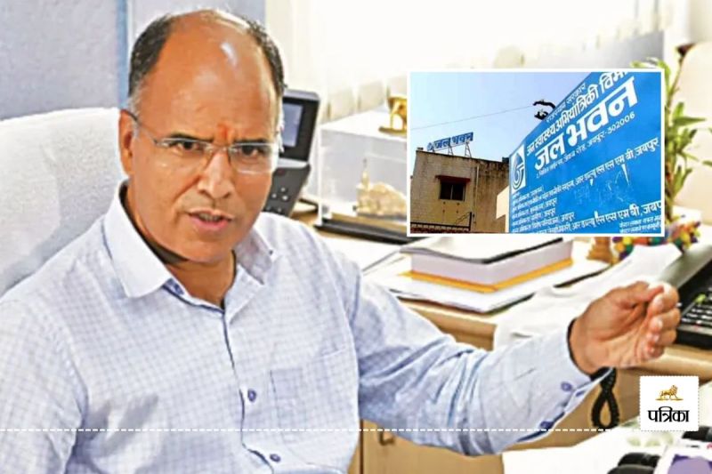 Rajasthan after 8 Years Drinking Water Rates increased 4 Times Notification issued