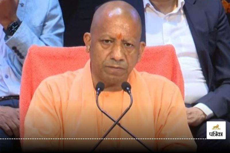 yogi adityanath tweet