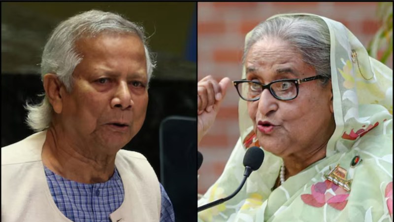 Muhammad Yunus and Sheikh Hasina
