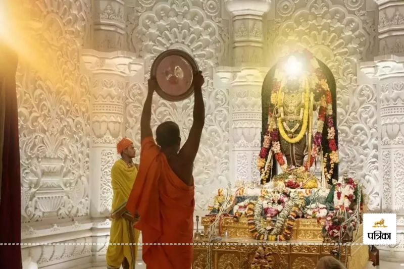 अयोध्या