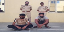पाकिस्तान ड्रग्स माफिया के संपर्क में आकर सीमा पार मंगवाई थी हेरोइन की खेप,
अटारी बॉर्डर से आई डिलीवरी - image