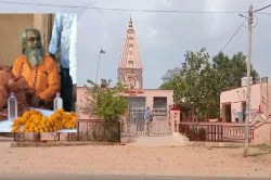 Doctor Death कैसे बना ‘दयादास महाराज’, पलक झपकते ही मगरमच्छों को खिला देता था
लाशें - image