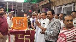 अवतरण दिवस पर ज्ञानसागर के व्यक्तित्व एवं कृतित्व पर डाला प्रकाश - image