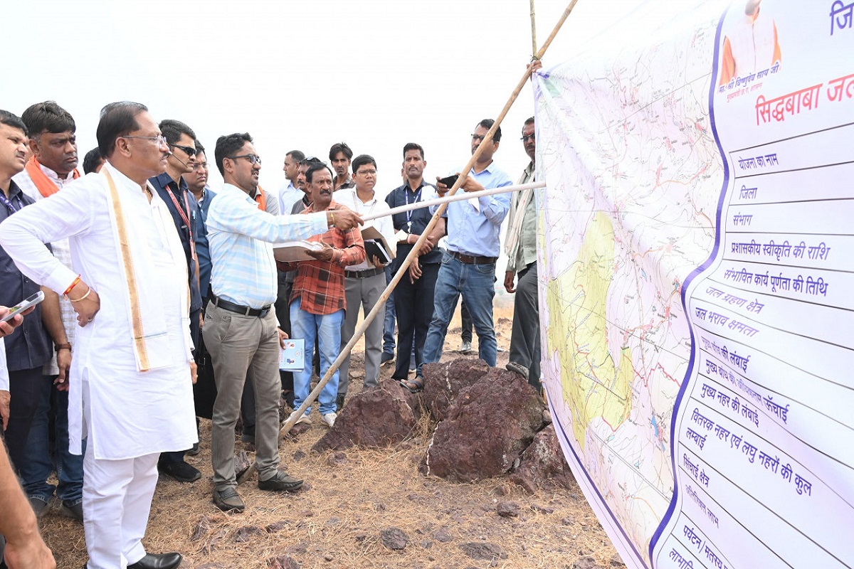 CG News: सिद्धबाबा जलाशय बनेगा सिंचाई का मजबूत आधार, 34 गांव के किसानों को
मिलेगी सुविधा