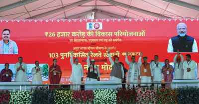 जो सिंदूर मिटाने निकले थे, उन्हें मिट्टी में मिलाया: मोदी