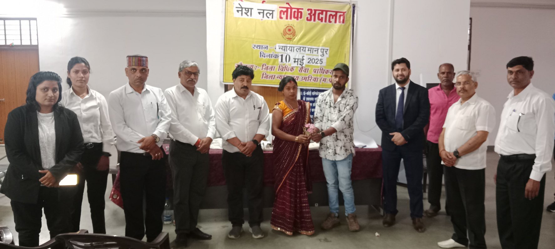 पति-पत्नी के बीच खत्म हुआ मनमुटाव, राजीनामा के आधार पर 35 प्रकरणों का निराकरण