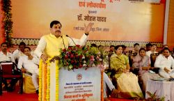 मुख्यमंत्री बोले, प्रदेश के हर ब्लाक में दुग्ध उत्पादन बढ़ाने गौ-पालन के लिए
एक-एक आदर्श ग्राम बनेंगे वृंदावन ग्राम, गीता भवन भी बनाएंगे - image
