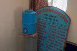 जलदाय विभाग ही मोल मंगा रहा पानी, शहर में कैसे पर्याप्त हो जलापूर्ति - image
