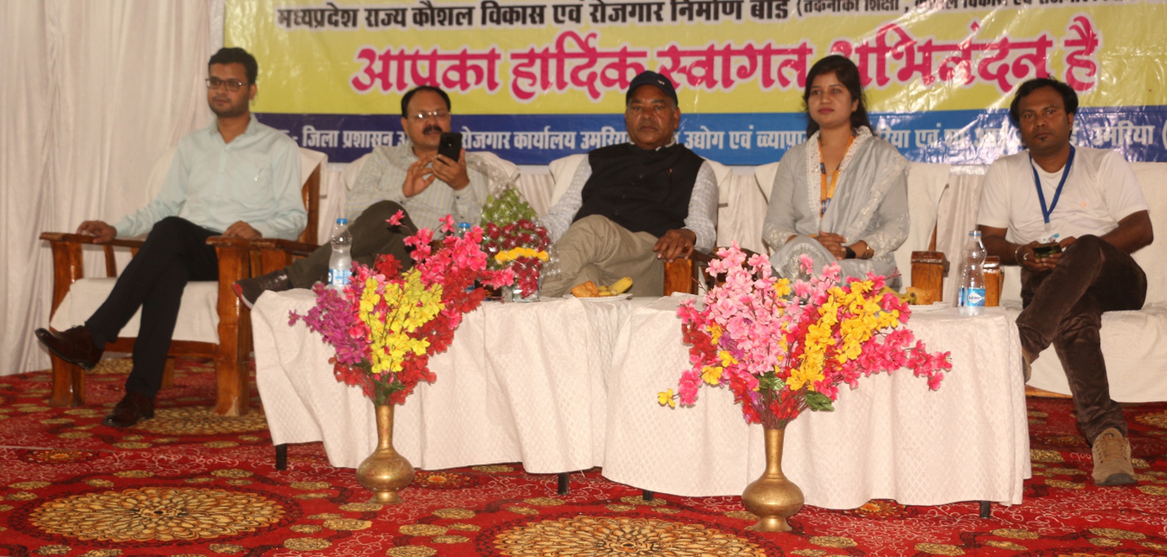 रोजगार के लिए युवा संगम में पहुंचे युवक, अलग-अलग कंपनियों में 162 का हुआ चयन