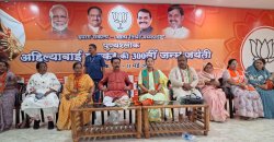 देश की प्रत्येक महिला बने अहिल्या बाई होलकर की तरह जुझारू और बुद्धिमान - image