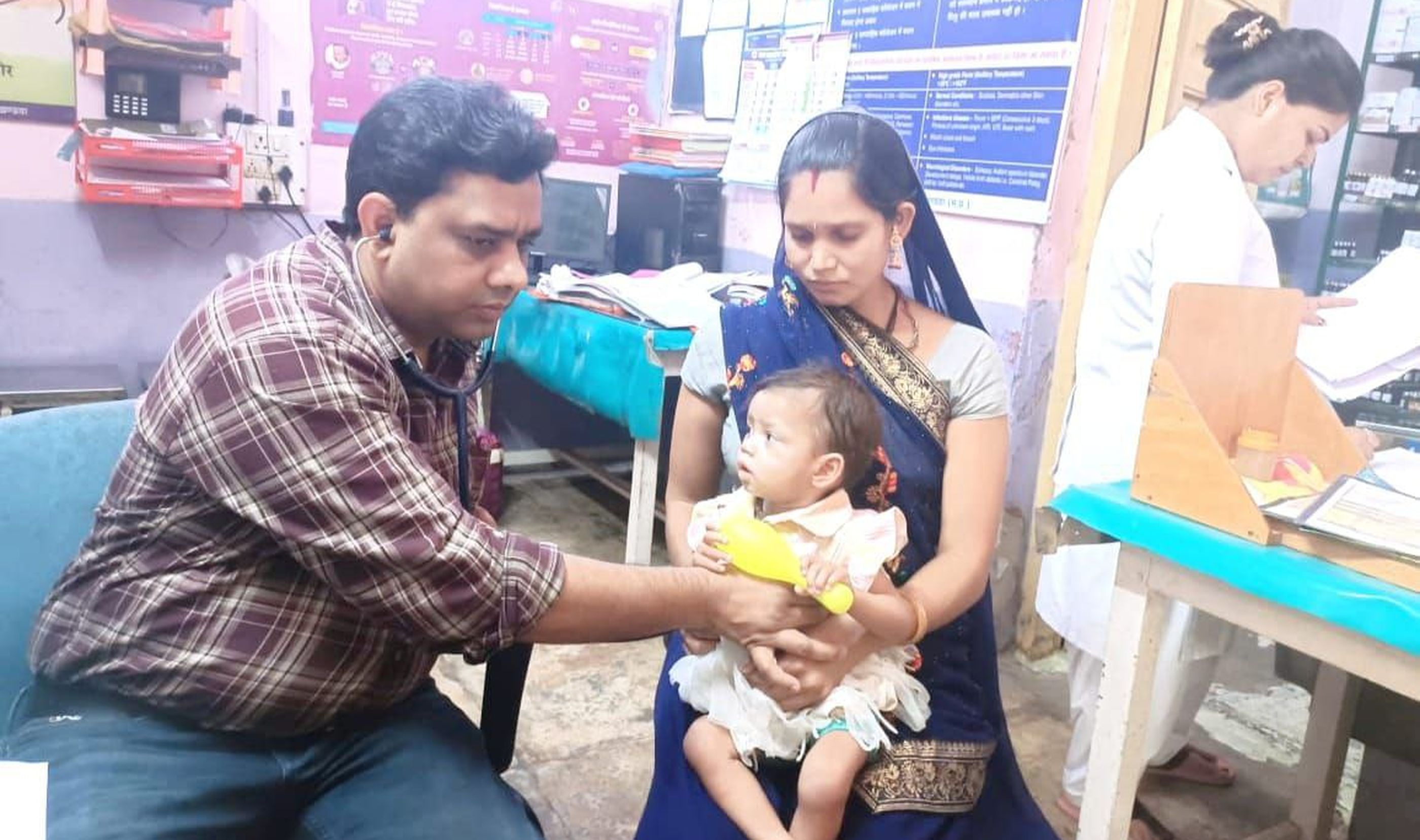 Nutrition Rehabilitation Centre (NRC)