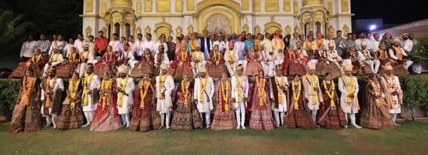 सामूहिक विवाह