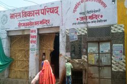 लोगों को प्रशासन से पानी की उम्मीद, खुद प्रशासन संस्थाओं के भरोसे - image