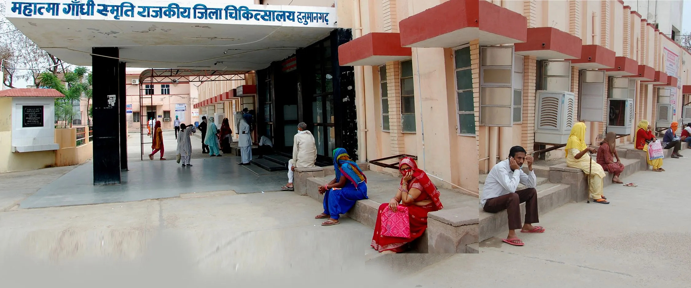 2022 में केंद्र सरकार ने स्वास्थ्य व्यवस्था में सुधार करने के लिए दिए 7.5 करोड़,
नहीं आए काम - image