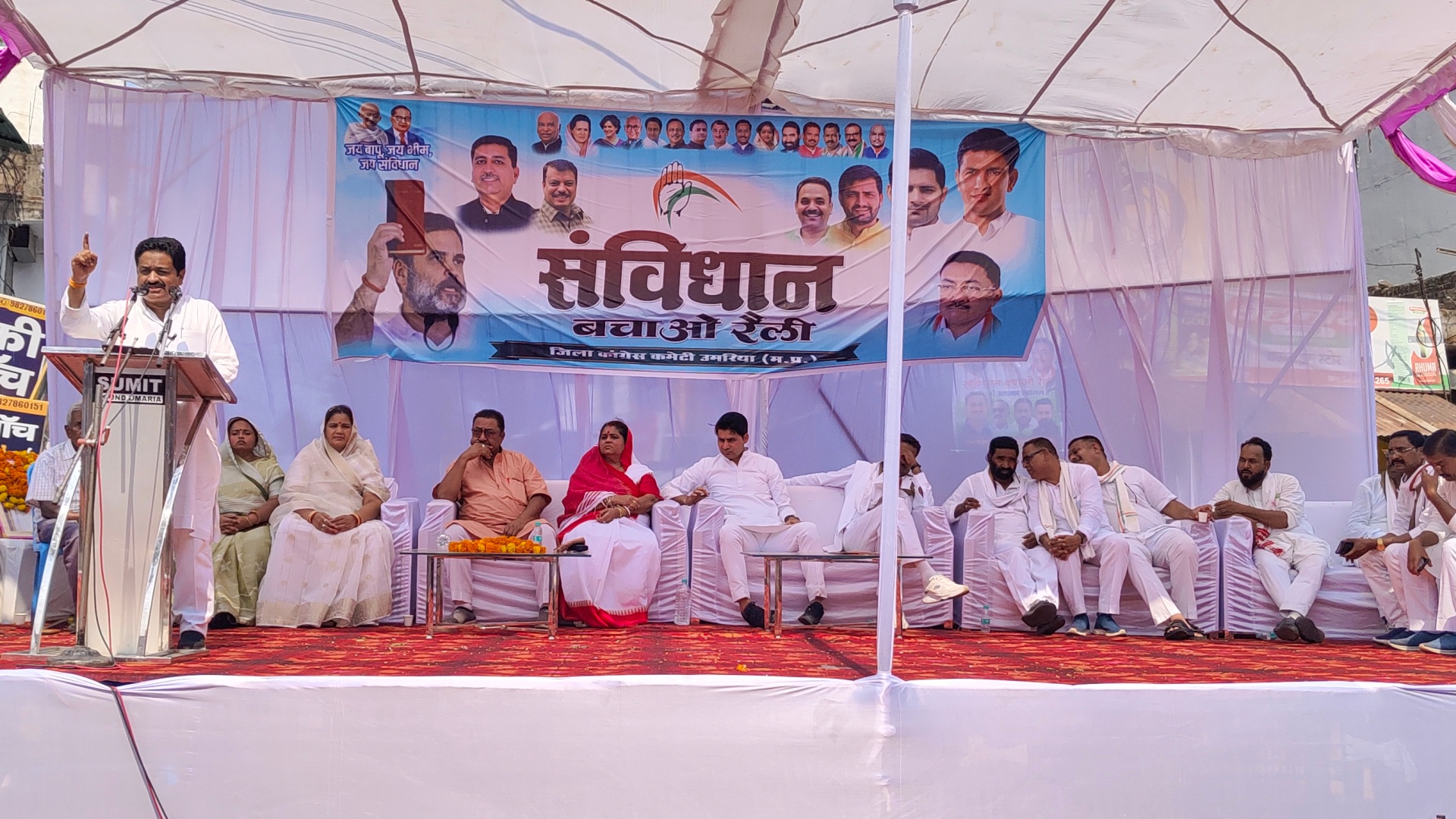 धक्का लगने से नाराज हुईं विधायक, कहा- प्रदेश अध्यक्ष से करूंगी शिकायत
