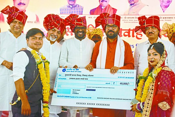 Mass marriage in Chhindwara