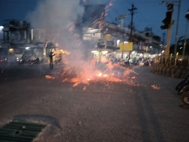 अभविप के युवाओं ने निकाली रैली, काली पुतली चौक में जमकर की गई आतिशबाजी