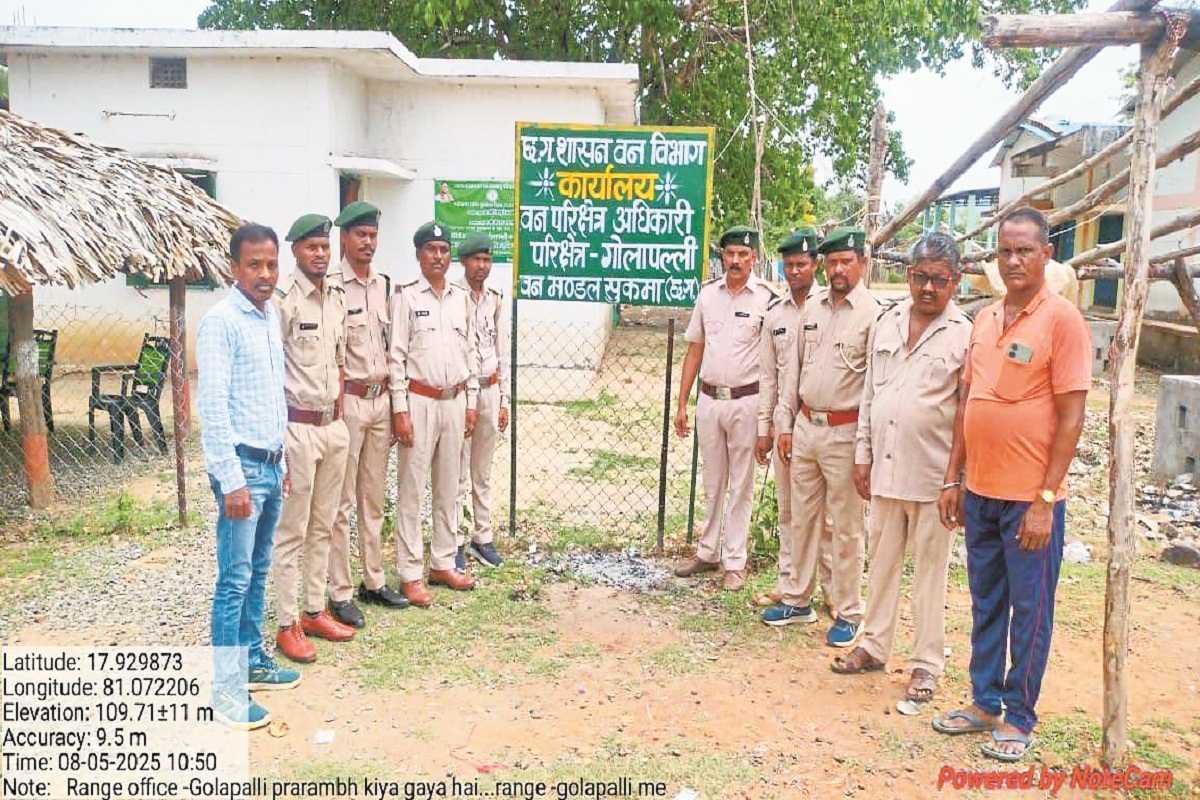 CG News: दूरस्थ वन रेंज कार्यालयों की फिर से शुरुआत, बढ़ता जा रहा है विकास का
दायर