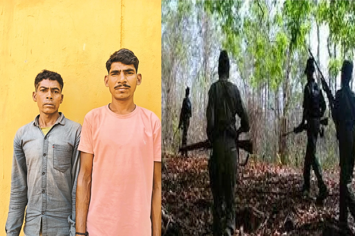 CG Naxal Arrest: मुठभेड़ के बीच पुलिस को बड़ी सफलता, 2 डेटोनेटर, कुकर और
विस्फोटक सामग्री के साथ 2 नक्सली गिरफ्तार