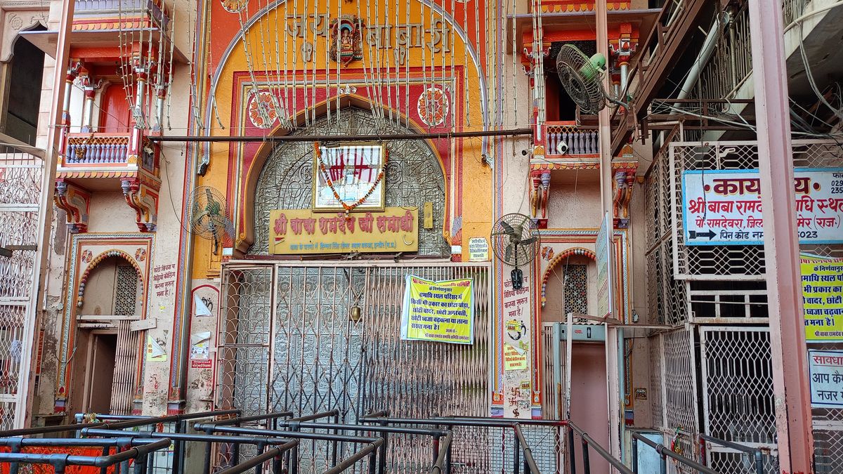 Watch Video: रामदेवरा: प्रशासन अलर्ट मोड पर, बंद रहे मंदिर