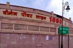 LDA Big Project: लखनऊ में रिवर व्यू हाउसिंग और 1090 चौराहे पर होटल-कॉम्पलेक्स:
₹3300 करोड़ की दो मेगा परियोजनाओं का ऐलान - image