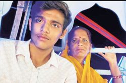 RBSE 10th Result 2025: मां ने मजदूरी करके पढ़ाया, बेटा सरकारी स्कूल में पढ़कर ले
आया 99% अंक, 10 साल पहले हो गई थी पिता की मृत्यु - image