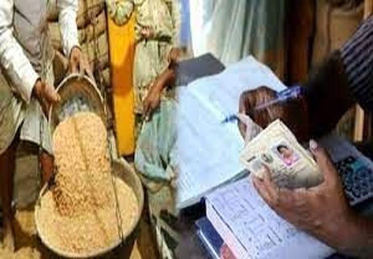 जिले के दो राशन डीलर ने किया 550 क्विंटल गेहूं का गबन, निरस्त की दुकानें