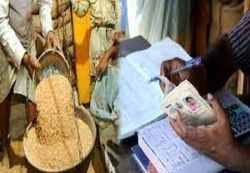 जिले के दो राशन डीलर ने किया 550 क्विंटल गेहूं का गबन, निरस्त की दुकानें - image