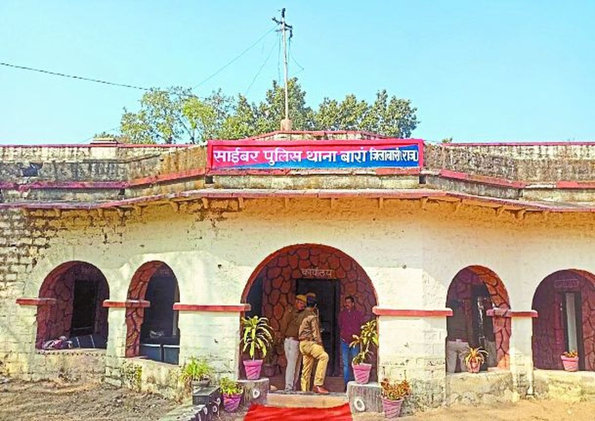 सतर्कता से रंग लाए प्रयास, साइबर ठगों ने 15 लाख रुपए लौटाए