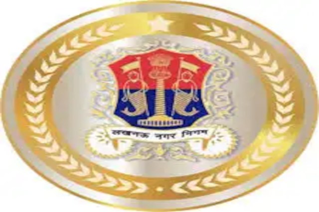 Lucknow Municipal Corporation Target