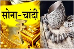 Gold And Silver Rate: लखनऊ सर्राफा बाजार में बड़े मंगल पर हनुमान चालीसा का
सोना-चांदी संस्करण ट्रेंड में, भारी गिरावट के बीच बंपर खरीदारी - image