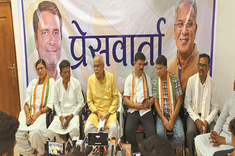 Karregutta Operation: कर्रेगुट्टा ऑपरेशन की स्पष्ट जांच होनी चाहिए… प्रेस कॉन्फ्रेंस में पूर्व सीएम भूपेश बघेल ने कहा