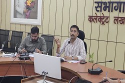 Up Power Strike: बिजली विभाग में संविदा कर्मियों की हड़ताल पर बवाल, डीएम ने बुलाई
आपात बैठक - image