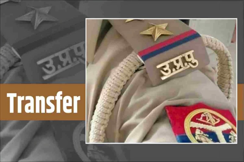 शासन की नई सूची जारी, महिला अफसरों को भी बड़ी जिम्मेदारी,सुशासन और सुरक्षा को लेकर योगी सरकार का कड़ा संदेश