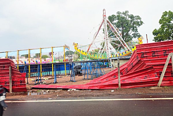 Grain got wet in Krishi Upaj Mandi