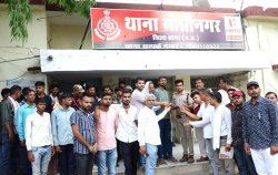 सोशल मीडिया पर मैसेज कर विवादों में घिरीं जैन साध्वी, समाज ने की एफआइआर दर्ज किए
जाने की मांग - image