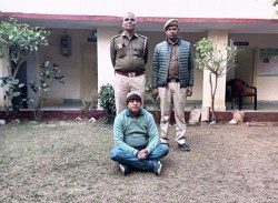 धोखाधड़ी के मामले में शिक्षक जेल में रहा, वेतन भी लिया फिर भी नहीं किया बर्खास्त - image
