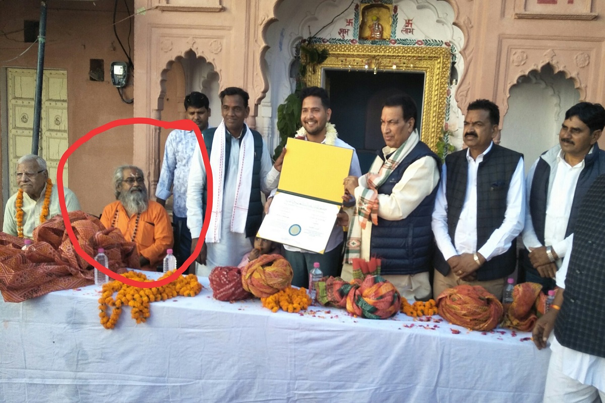 डॉक्टर डेथ के आश्रम में थी AC, Wi-Fi और CCTV समेत ऐशो आराम की सुविधाएं, 25 मई से
करने वाला था ये काम