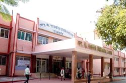 राजस्थान के इस शहर के जिला चिकित्सालय में यह सुविधा मिलेगी, अब नहीं लगाने
पड़ेंगे चक्कर…पढ़े पूरी खबर - image