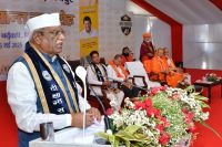 Governor Haribhau Bagde