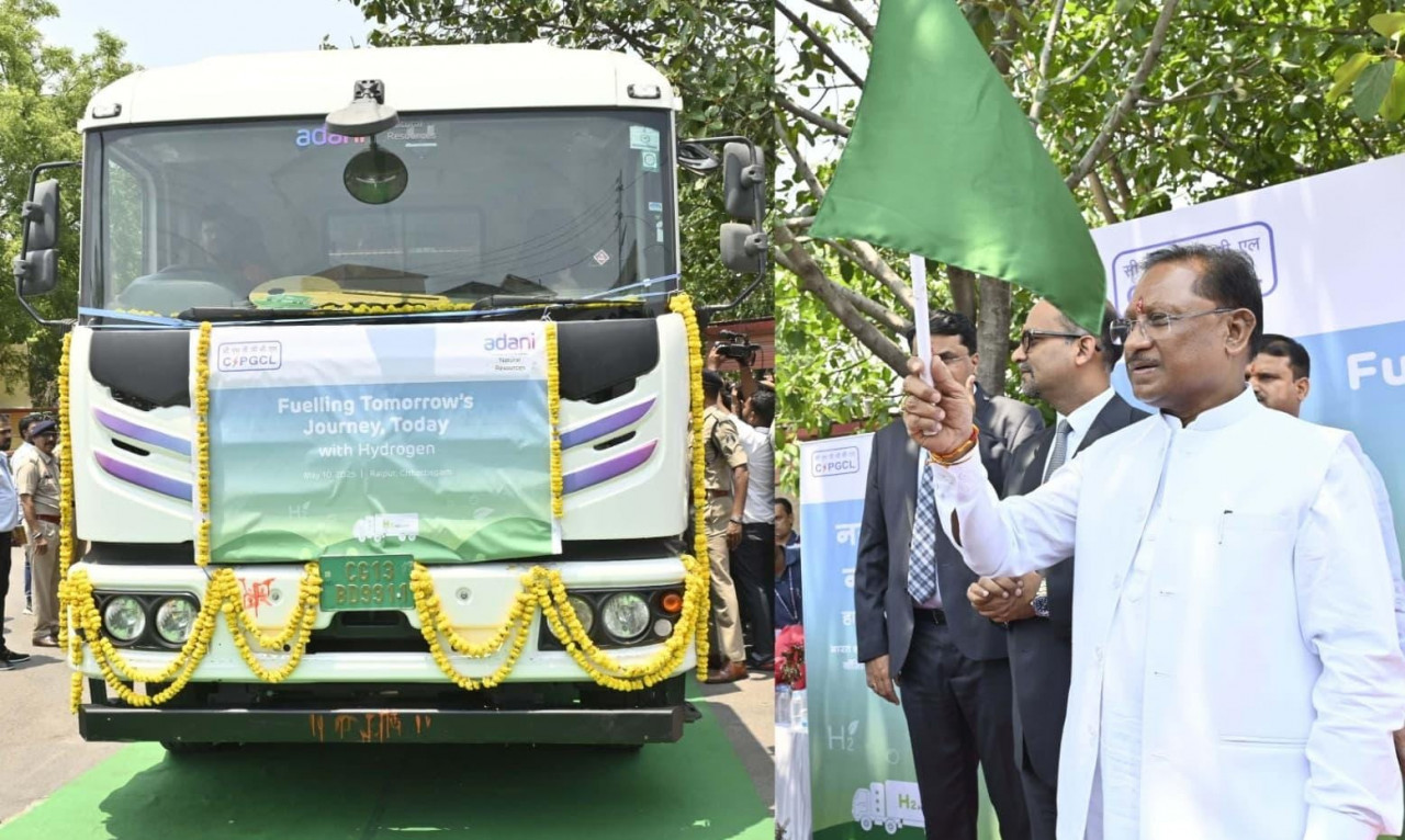 CG News: मुख्यमंत्री ने देश के पहले हाइड्रोजन फ्यूल ट्रक को दिखाई हरी झंडी,
ग्रीन ट्रांसपोर्ट को मिलेगा बढ़ावा, देखें
