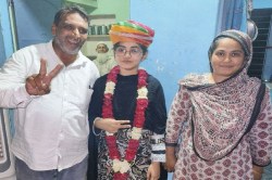 RBSE 12th Result: आठवीं के बाद छोड़ी पढ़ाई…पिता और मां ने बढ़ाया हौसला, अब
बिटिया ने रचा कीर्तिमान - image