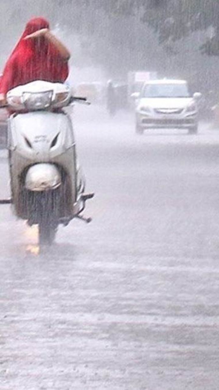 Weather Forecast: अगले 3 घंटे में कई इलाकों में होगी बारिश, मौसम विभाग ने जताई संभावना