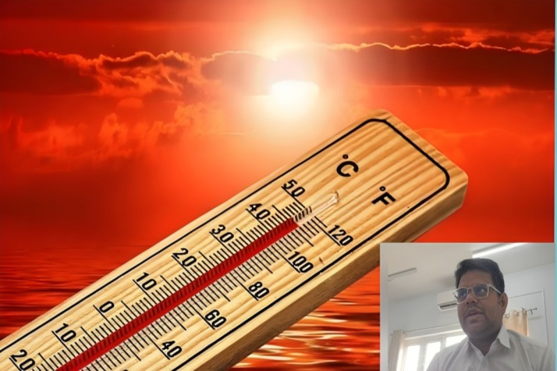 सोशल मीडिया पर फैले 45-55 डिग्री तापमान वाले हाई अलर्ट संदेश को मौसम वैज्ञानिक एम. दानिश ने बताया भ्रामक, जनता से अपील – केवल आधिकारिक सूचनाओं पर भरोसा करें।