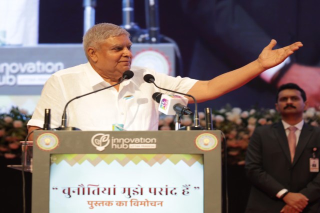 Anandiben Patel Biography Book