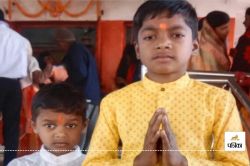 Snake bite: सोते समय 2 मासूम भाइयों को सांप ने डसा, दोनों की मौत, सदमे में मां
की हालत बिगड़ी, अस्पताल में भर्ती - image