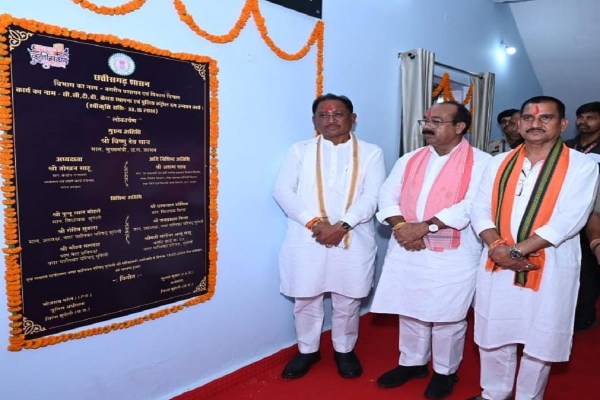 CCTV कैमरा नेटवर्क, उन्नत पुलिस कंट्रोल रूम और प्रेस क्लब के नवनिर्मित भवन का CM साय ने किया लोकार्पण, देखें तस्वीरें